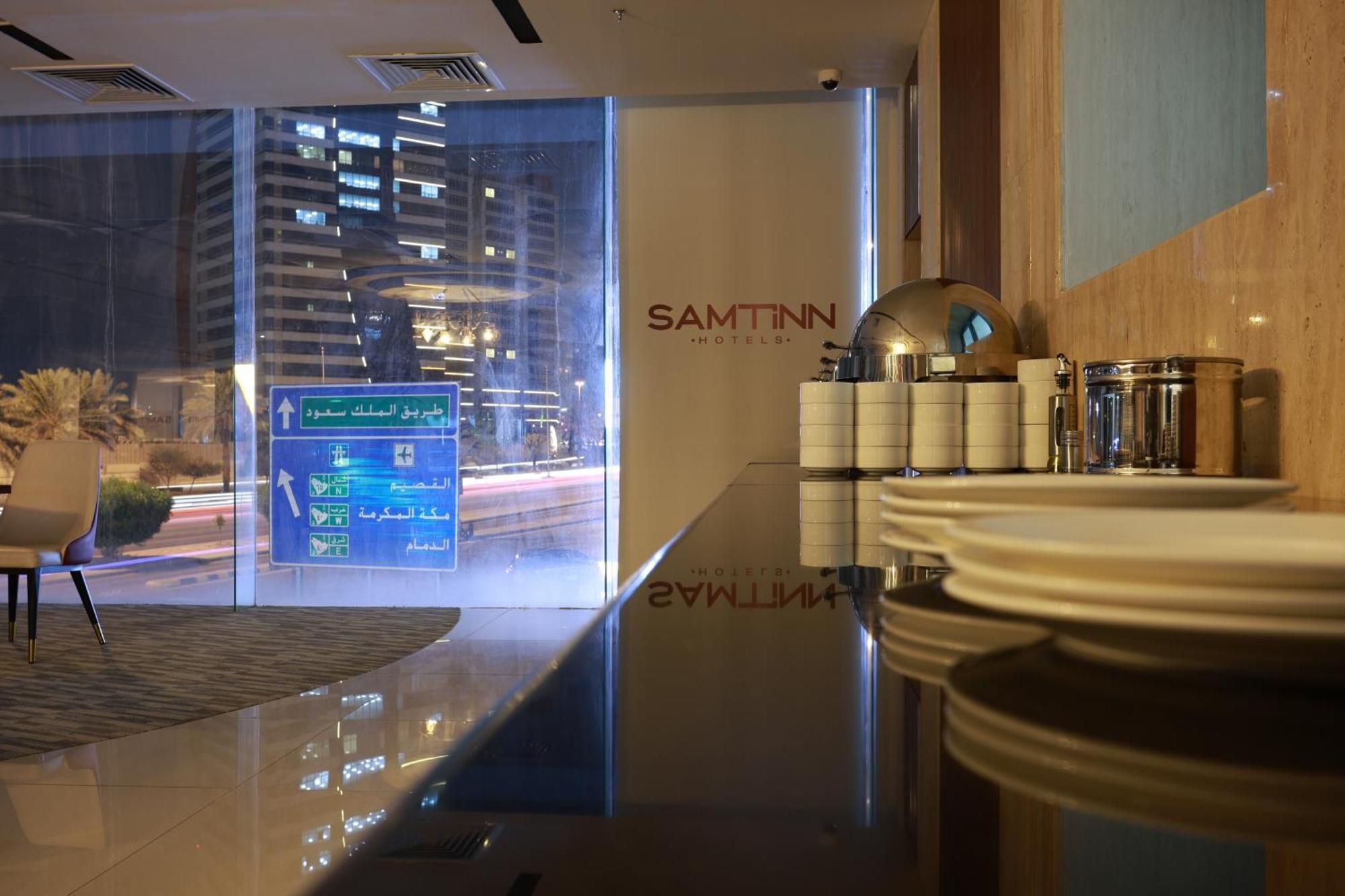 Samt Inn Hotel Riyadh Exterior photo