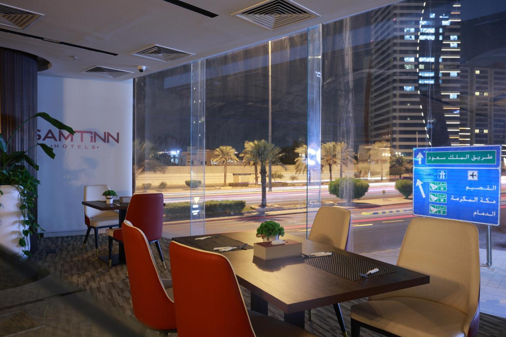 Samt Inn Hotel Riyadh Exterior photo