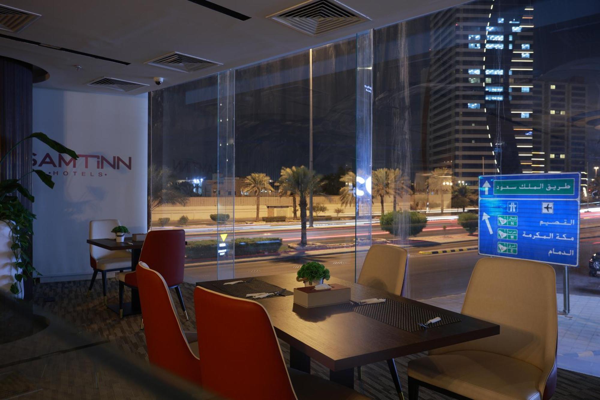Samt Inn Hotel Riyadh Exterior photo
